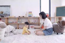 7分钟教程!【朔州普工招聘|朔州技工招聘|朔州工人招聘网】_哔哩哔哩-3